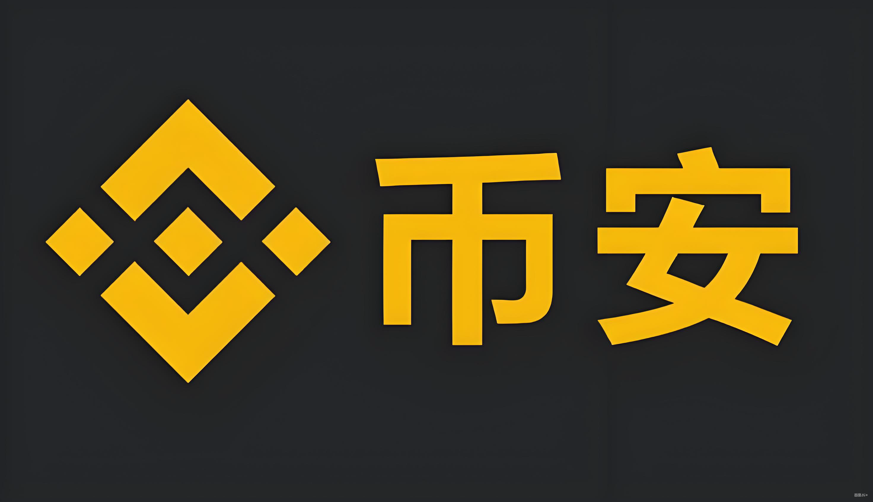 usdt和usdc有什么区别服务矩阵